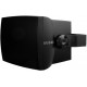 Audac WX802/OB Всепогодная акустическая система черного цвета